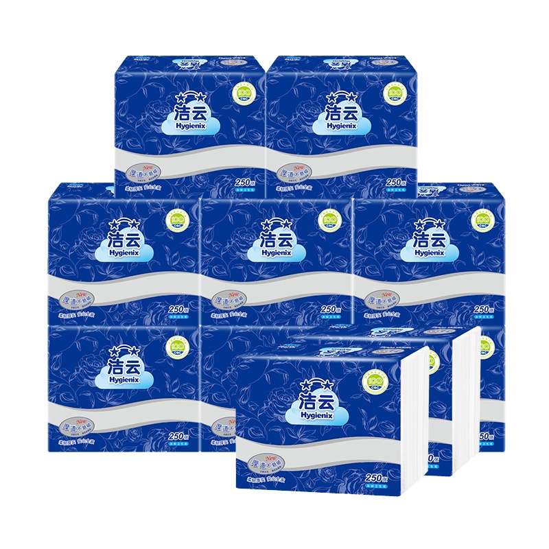 洁云 平板纸 压花加韧方包纸 2层125抽10包组合装卫生纸 抽纸