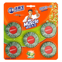 威猛先生洁厕宝蓝泡泡 马桶冲洗清洁洁厕块 祛异味 清香清新青柠檬38g*5块