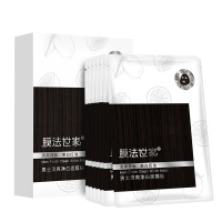 膜法世家男士清爽净白面膜贴7片装(清爽补水 净白控油)