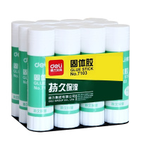 得力 7103 固体胶棒强力固体胶36G大号 办公 用品 固体胶棒 12支/盒（一盒价）