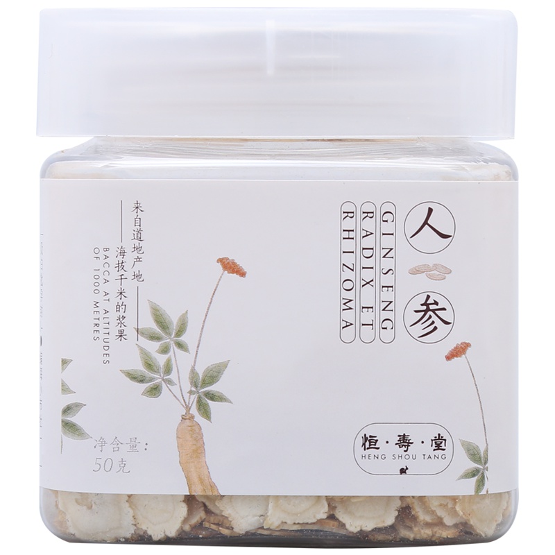 恒寿堂人参50g