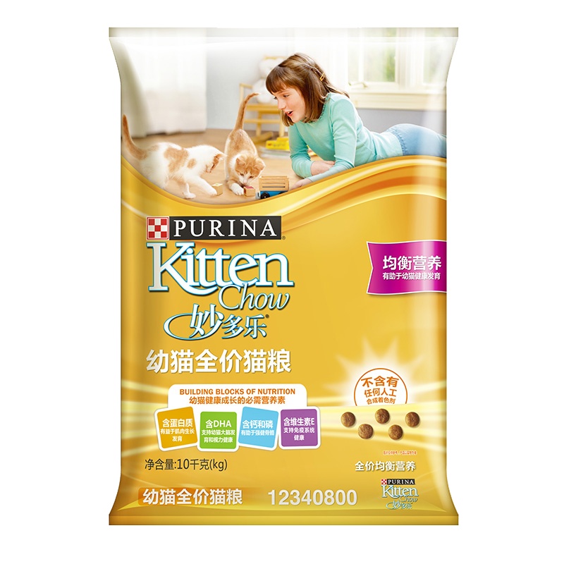 妙多乐幼猫全价猫粮10kg幼年期猫干粮20斤