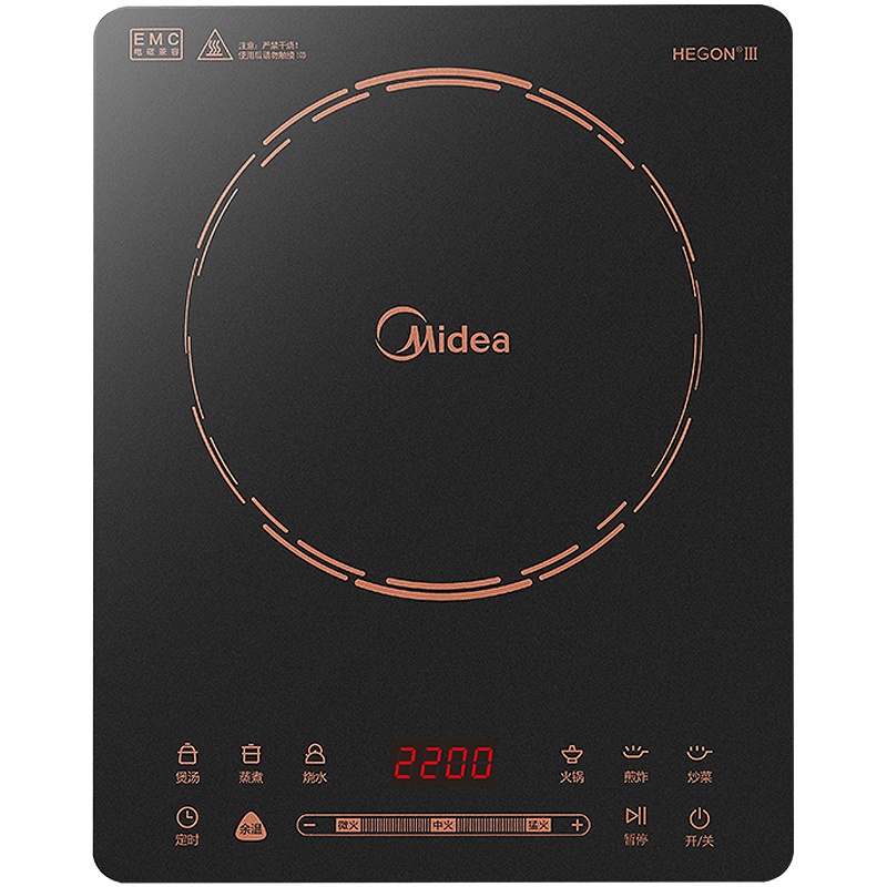 美的(Midea)电磁炉9档整版滑动触摸多重防护微晶面板家用智能电磁灶C21-WH2106/2206