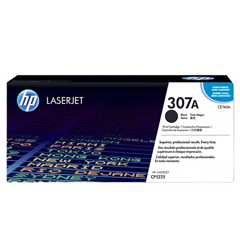 惠普(HP) CE743A 307A 品红色 原装 LaserJt 硒鼓 (适用LaserJet CP5220)