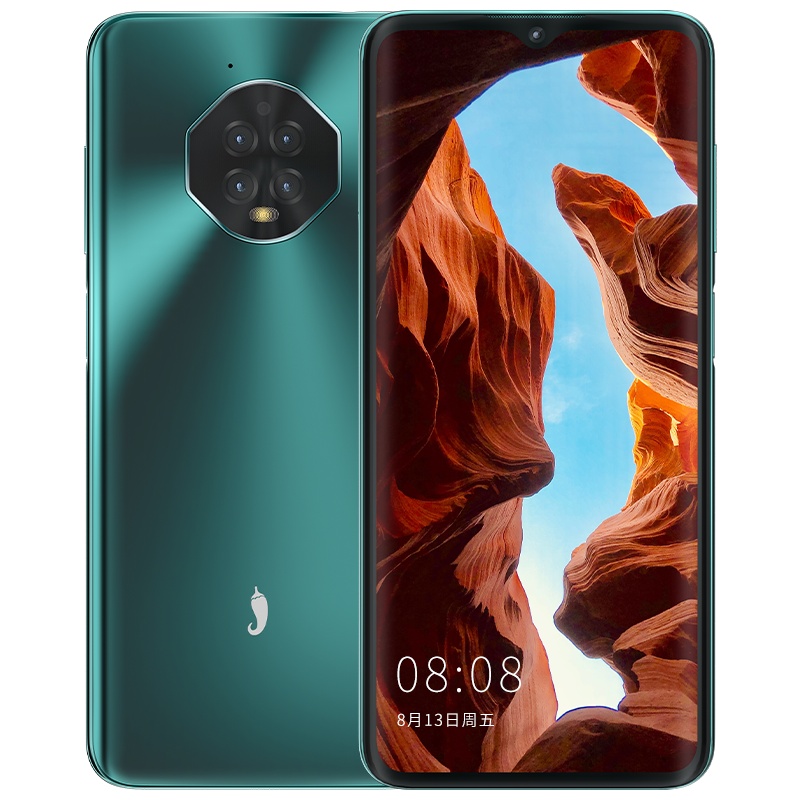 小辣椒TS16 Pro 6GB+128GB 沁翠绿 全网通4G 拍照手机 5000mAh大电池 18W快速充电6.53英寸大屏