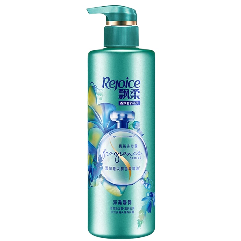 飘柔 海滩曼舞香氛洗发露530ML