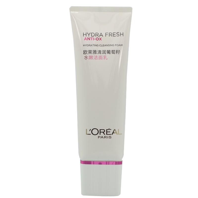 欧莱雅清润葡萄籽水嫩洁面乳125ml补水保湿洗面奶洁面乳中干性