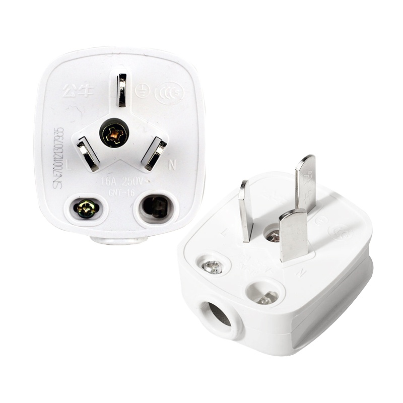 公牛16A 公牛家用插座插头明盒 各一个装