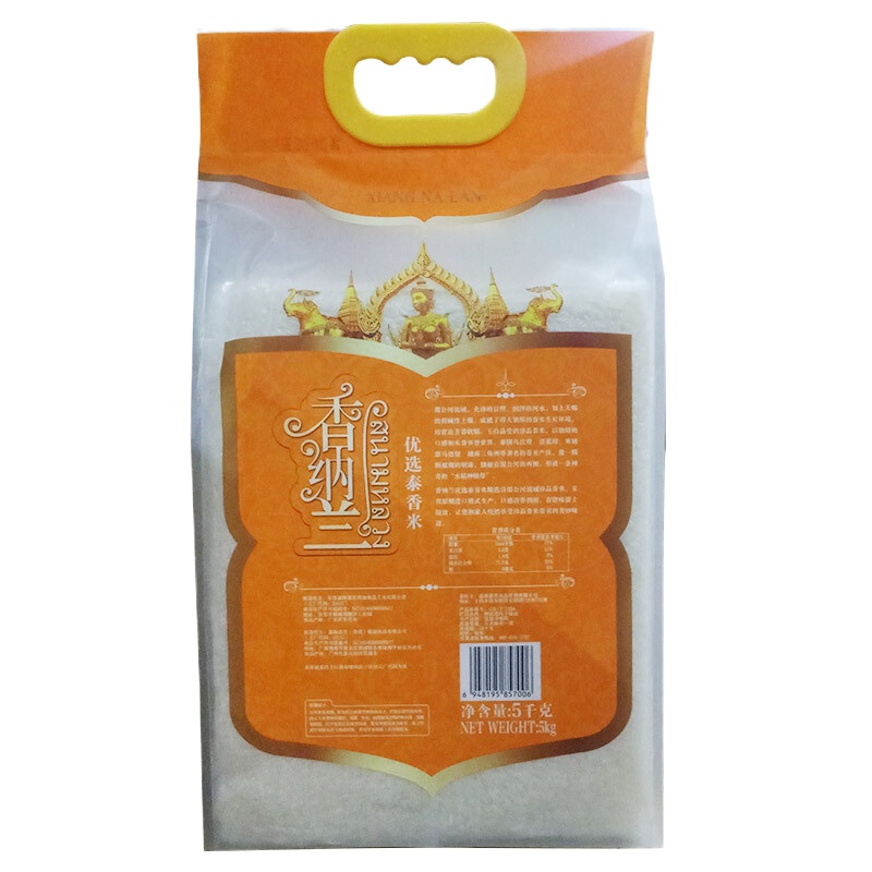 香纳兰优选泰香米5KG*4 H
