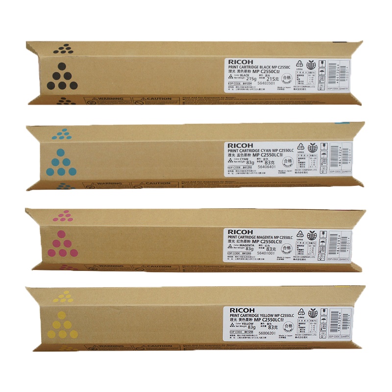 理光(Ricoh)MP C2503C 墨粉1支装 适用MPC2003SP/C2503SP/C2011SP/C2004SP