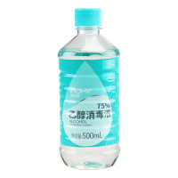 海氏海诺 75%乙醇 消毒液 500ml 5瓶装