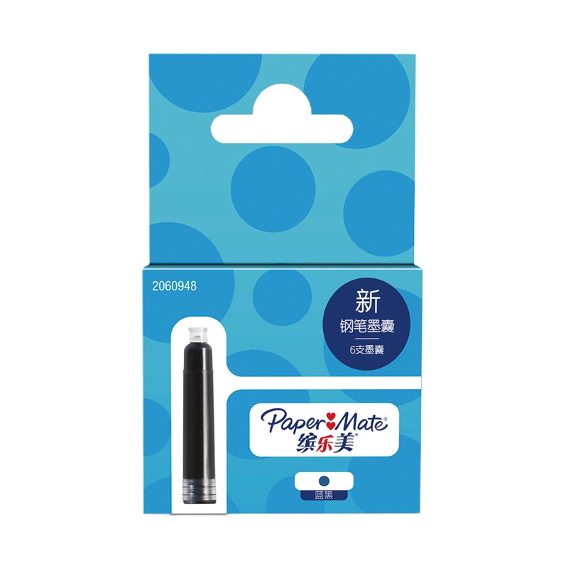 缤乐美(papermate)学生钢笔替芯 蓝黑6支装双盒 墨水芯替换墨囊 中小学生办公学习用品 非碳素墨水