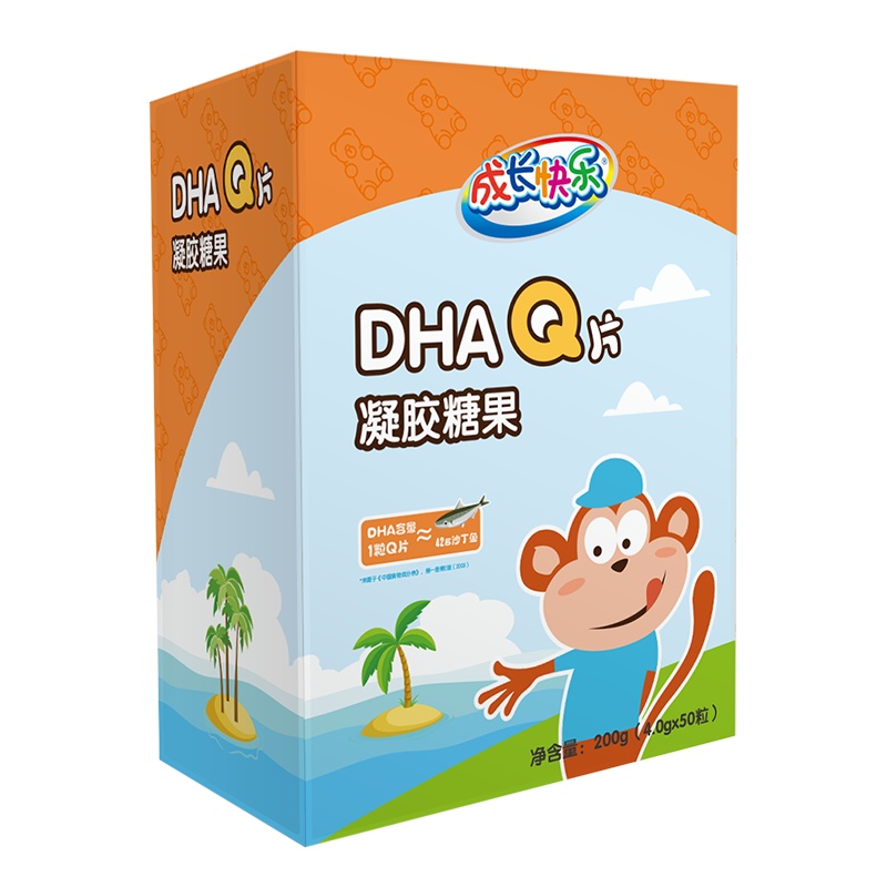 养生堂成长快乐DHAQ片凝胶糖果50片 软糖 QQ糖 儿童成人办公室零食独立包装