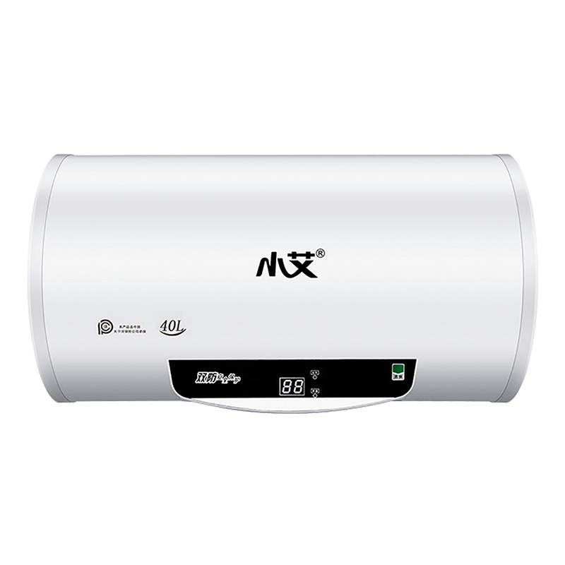 小艾 电热水器40升储水式热水器 2000W大功率快速加热家用挂壁式热水器