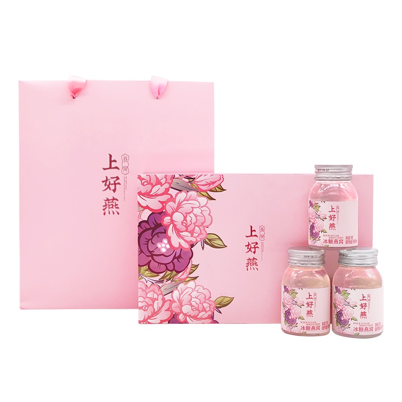 上好燕 进口燕盏原料 40%浓度冰糖溯源即食燕窝 孕妇滋补营养品礼盒装 70g*3瓶
