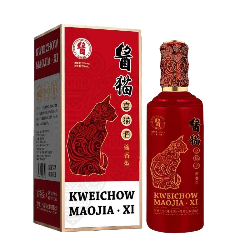酱猫(MAOJIA)喜猫酒 500ml 纯粮酿造 53度酱香型 礼盒装 单位:瓶