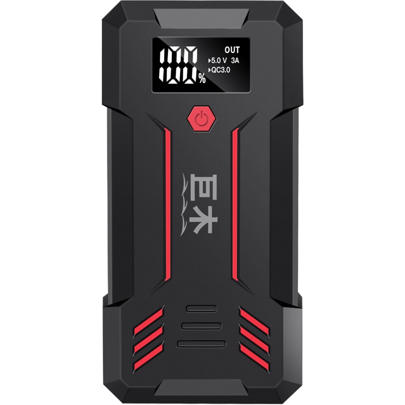 巨木 汽车应急启动电源12V车载电瓶充电器多功能柴汽双用移动便携大容量户外应急电源搭电宝搭电神器