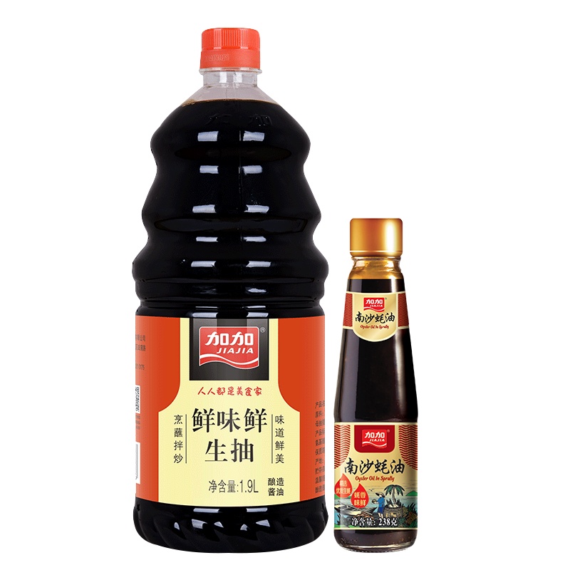 加加 鲜味鲜生抽1.9L搭配南沙蚝油238g调味品套装 酿造酱油 优质大豆酿造豉香好酱油 厨房调料