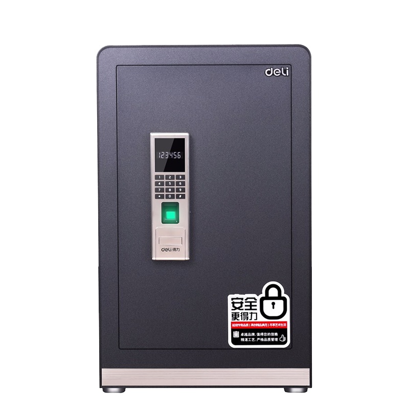 得力(deli) 4122指纹密码保管箱 黑色/金色