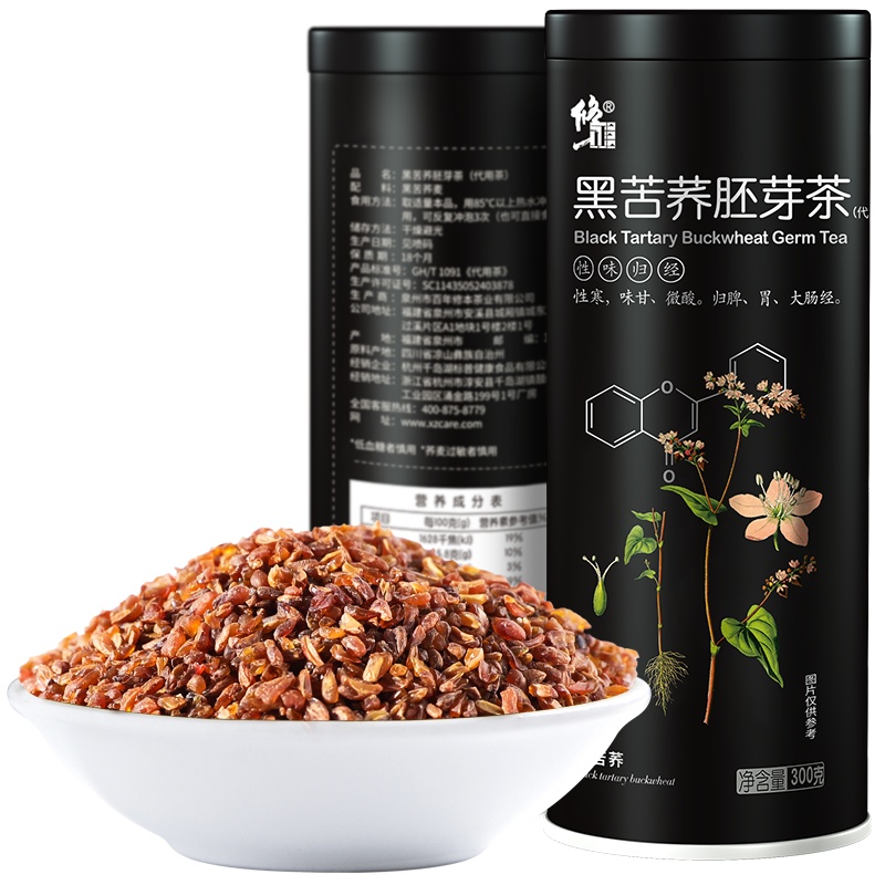 修正黑苦荞茶浓香型四川大凉山全胚芽正品苦荞麦茶非特级小袋装大麦茶