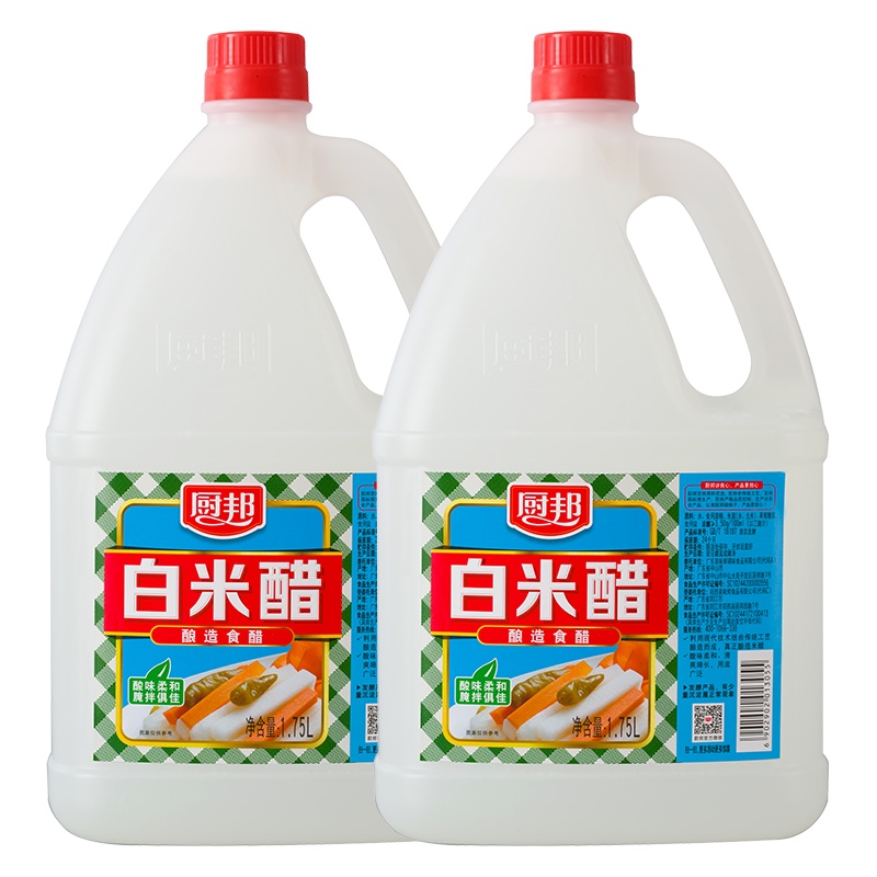 厨邦白米醋1.75L*2 纯粮食酿造调味品凉拌饺子醋泡菜组合装
