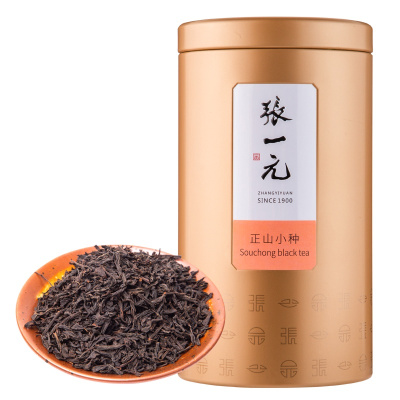 张一元茶叶 正山小种125g/罐 红茶茶叶 浓香醇厚