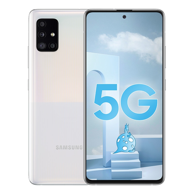 三星Galaxy A51 5G(SM-A5160)8GB+128GB 清新白 Super AMOLED屏后置四摄 3200万前置 移动联通电信全网通5G手机