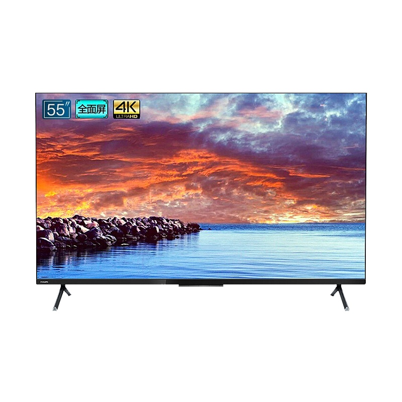 飞利浦(PHILIPS)55PUF8005 55英寸 远场语音全面屏 护眼舒视蓝 杜比4K 3+32G运动防抖液晶电视机