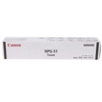佳能(Canon)NPG-51 黑色碳粉墨粉盒(适用iR 2520i 2525)