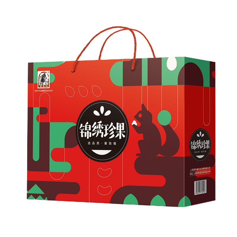 塞翁福 锦绣珍果 坚果干炒货组合送家人送亲戚朋友佳品