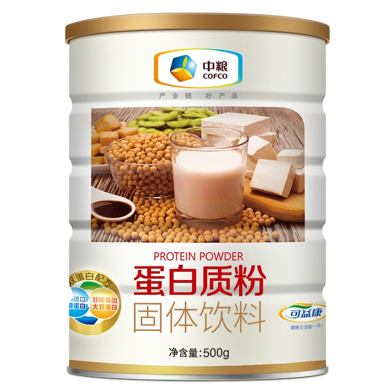 买一发二]中粮可益康蛋白粉中老年成人孕妇儿童营养品乳清蛋白质粉术后恢复送礼父母长辈