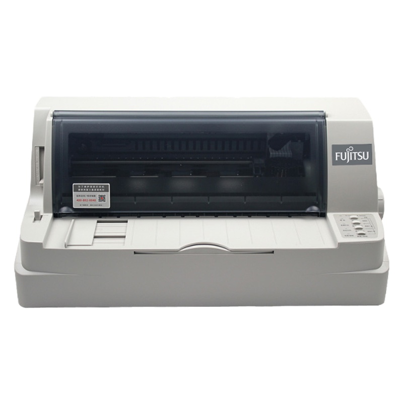 富士通(fujitsu)dpk710打印机(优享服务)