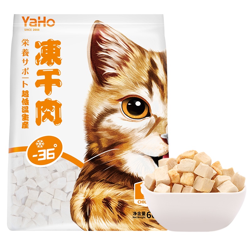 YaHo亚禾 猫冻干60g营养增肥发腮牛肉奖励猫咪零食猫粮成猫幼猫 混合味