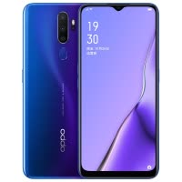 OPPO A11 暮辰紫 6G+128G 5000mAh大电池 AI四摄 视频防抖 双立体声扬声器 全面屏拍照游戏智能手机