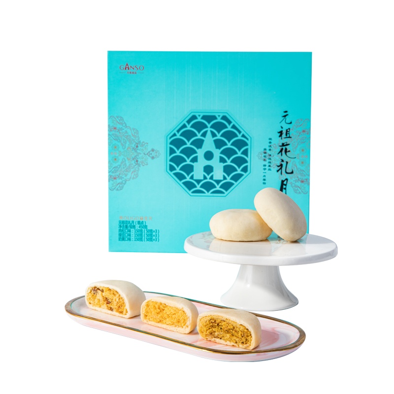 元祖 中秋花礼月礼盒 3味9入/盒