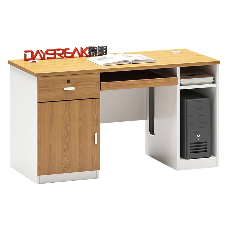 现代简约办公桌 职员员工桌学习桌 1.4米单人位办公桌