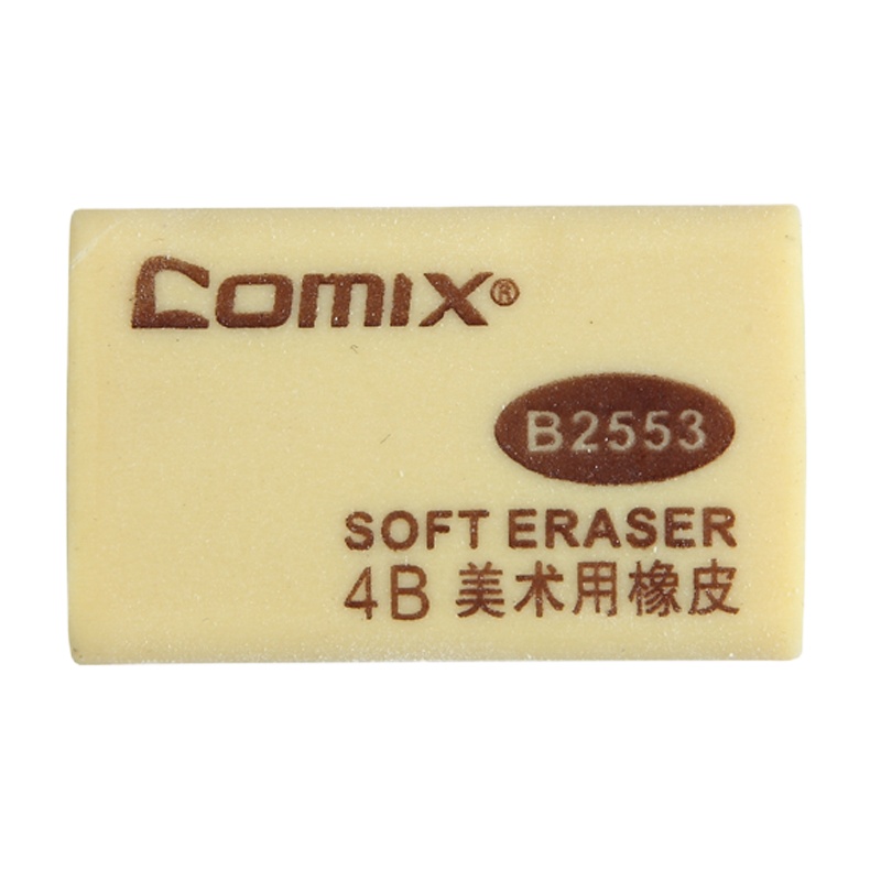 齐心 B2553 4B美术用橡皮擦(大)30块/盒