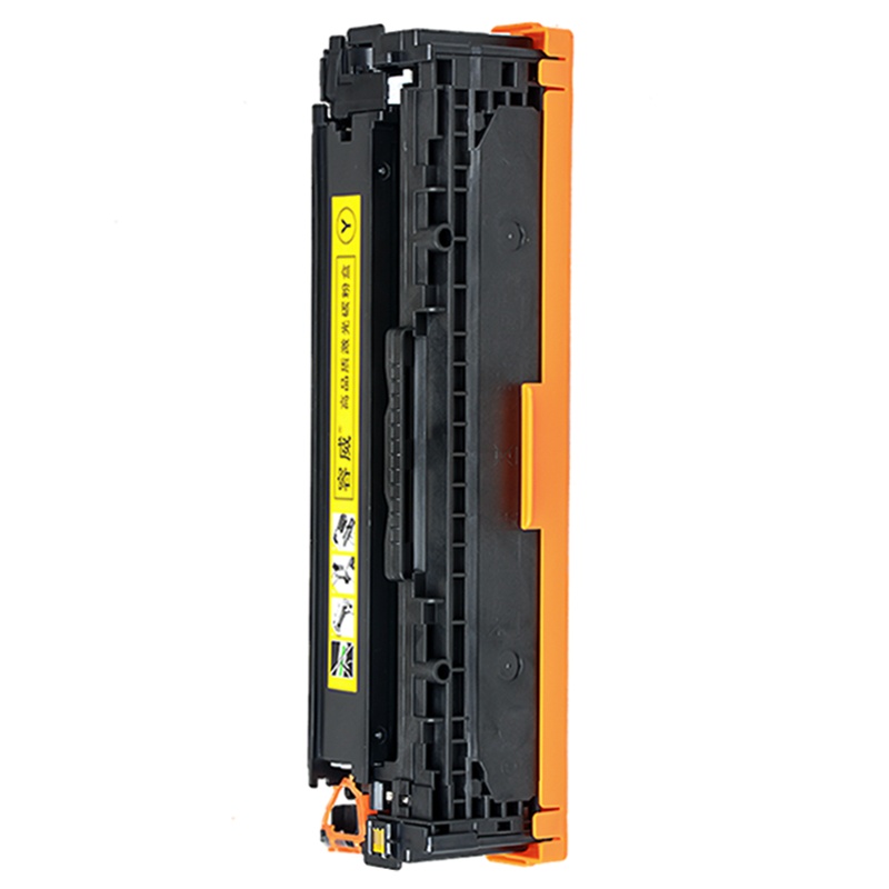 容威 佳能CRG331Y黄色硒鼓 适用Canon MF626CN MF623CN MF621CN打印机墨盒 墨粉盒