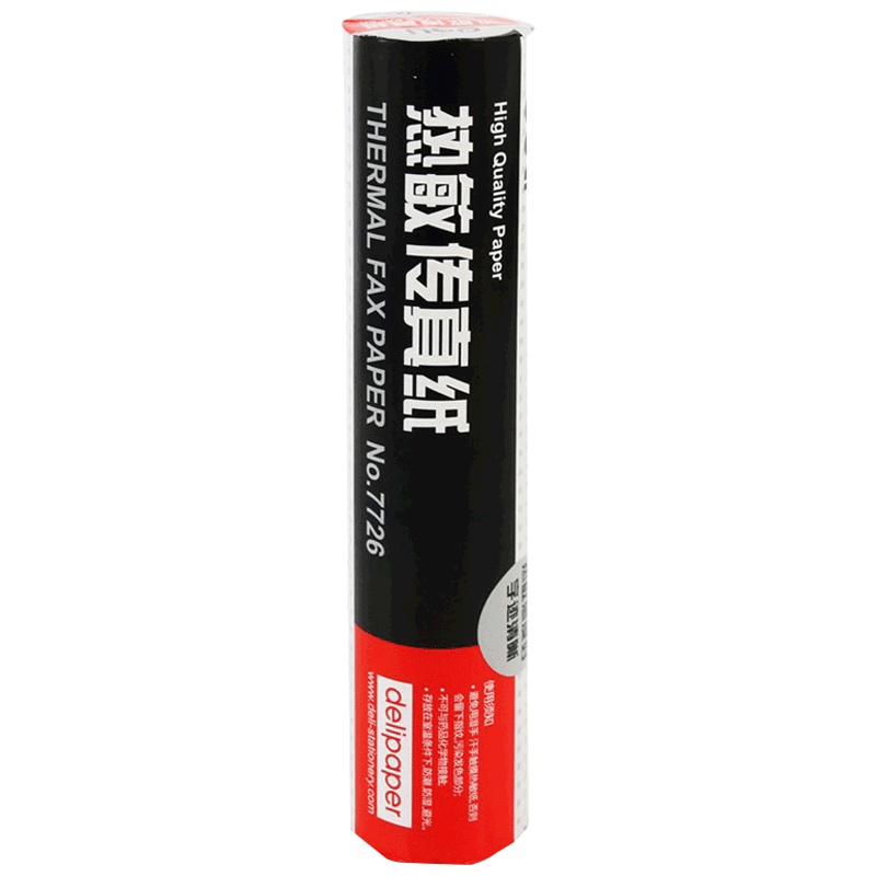 得力(deli)7726热敏纸/传真纸 白色3卷 210*20/卷 传真机专用纸 传真纸 传真复印纸 热敏纸 办公用品
