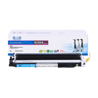 格之格CF350A 黑色 硒鼓适用惠普130A墨盒Color Laserjet Pro MFP M176FN粉盒碳粉