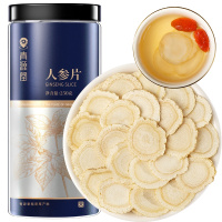 青源堂牌 人参片中大片人参茶吉林长白山人参切片生晒参含皂苷可搭五宝茶枸杞鹿茸煲汤泡酒250克