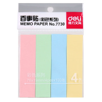 得力deli7730彩色便利贴四色百事贴万事贴告示贴N次贴100张/色 4色/袋76*18mm共400张