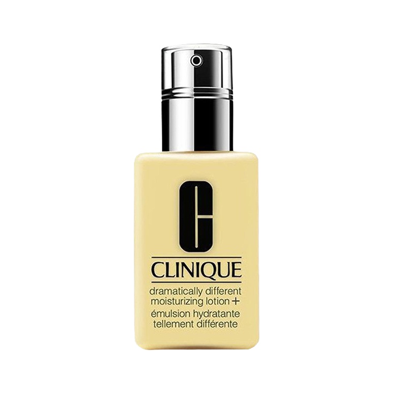 倩碧(CLINIQUE)经典天才小黄油乳液 有油款125ml*2 控油平衡 深层修护 滋润营养 任何肤质通用