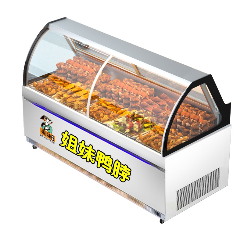 希冷(XILEN)鸭脖展示柜熟食柜凉菜展示柜冷藏卤肉鲜肉卤菜猪肉熟食风直冷冰箱 2.5米(上冷藏下冷冻)风冷升级款