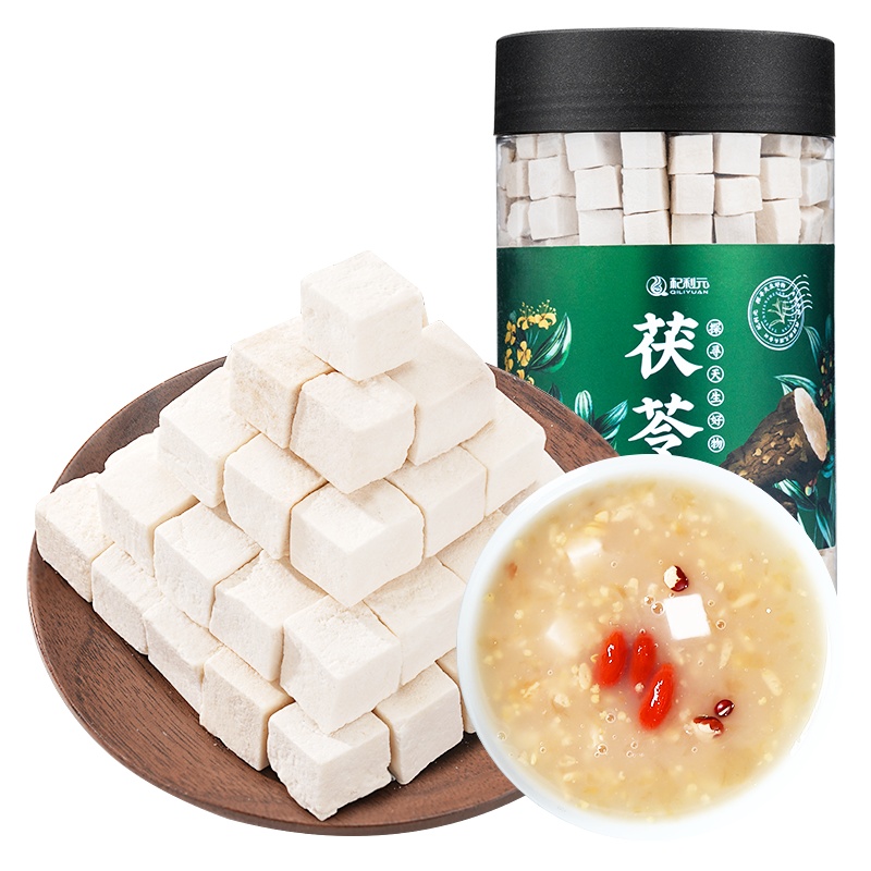 杞利元茯苓460克伏苓块白茯苓片