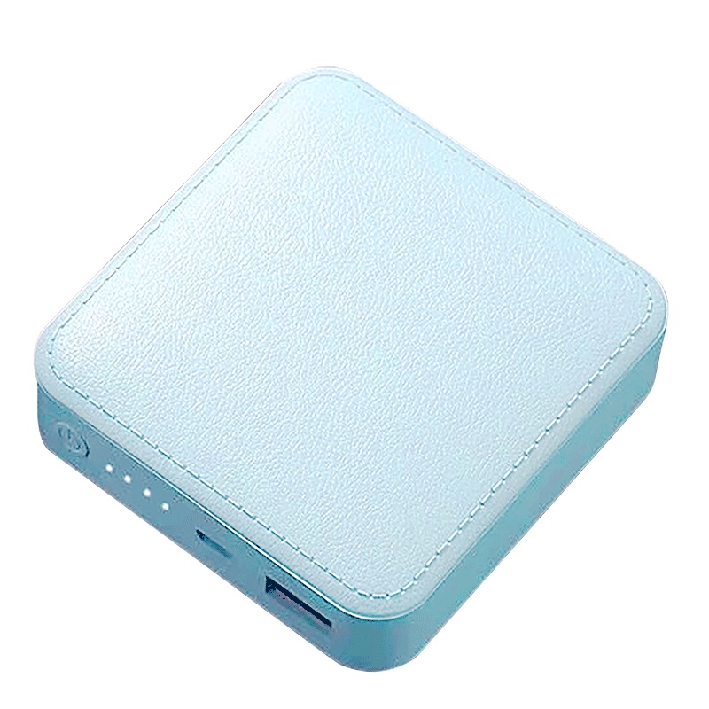 魅阁B1 充电宝便携移动电源 迷你小巧手机通用快充