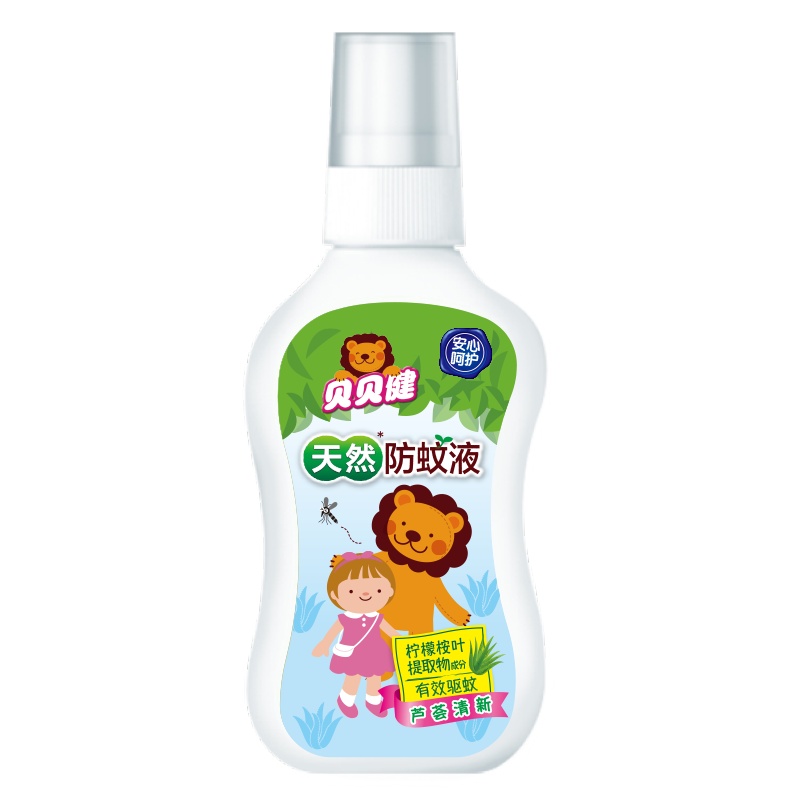 贝贝健天然防蚊液(芦荟清新)