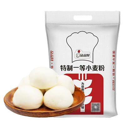 品品好特制一等小麦粉中筋面粉5kg家用包子饺子馒头面粉中秋月饼diy手工制作