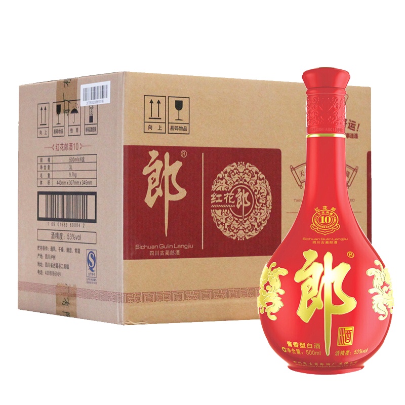 【2011年】郎酒 红花郎10陈酿红花郎十（非10年） 经典年份老酒 53度 500ml*6 酱香型白酒 整箱装