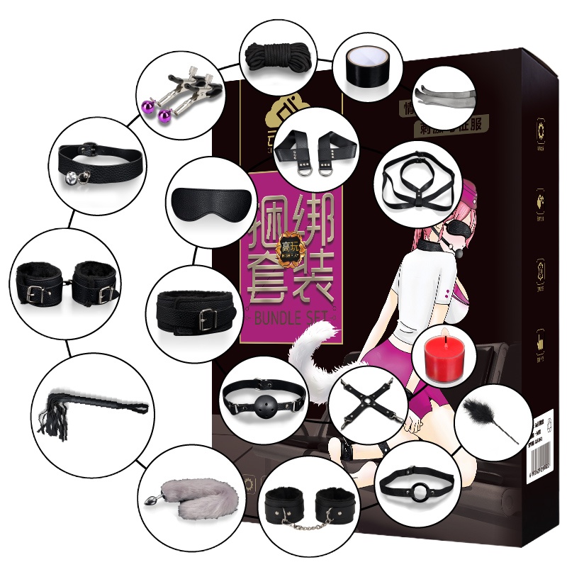 云掌柜SM套装18件套调情趣用品sm捆绑式手铐皮鞭子玩具高潮夫妻女用具套装性工具道具